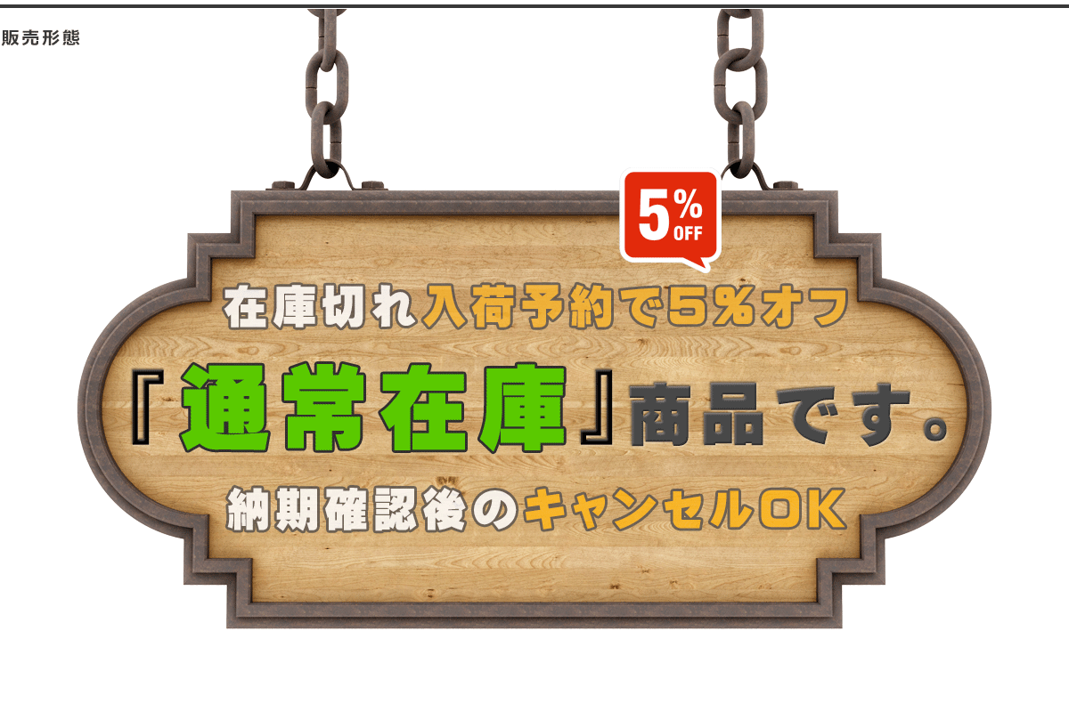 照明器具,おしゃれ,アンティーク